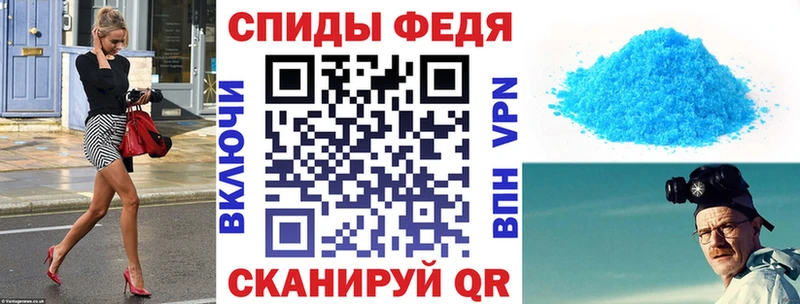 Amphetamine 97%  Купить где  Волгоград 