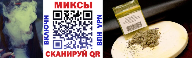 БУТИРАТ бутик  Купить  Волгоград 