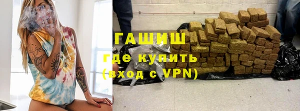 дурь Тавда