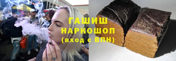 эйфоретик Струнино