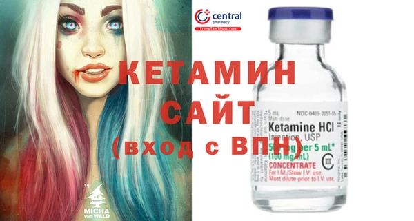 прущие грибы Строитель