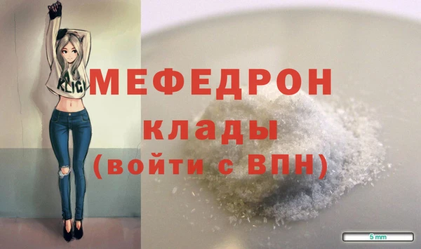 мяу мяу мука Сясьстрой