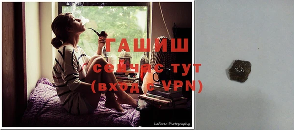 эйфоретик Струнино