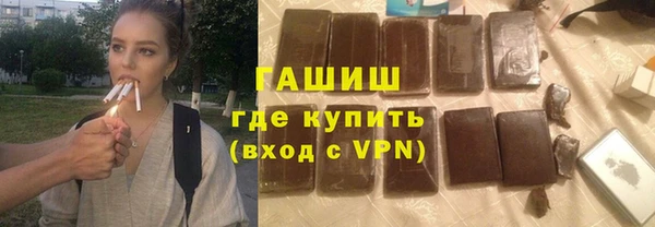 прущие грибы Строитель