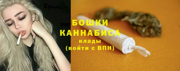 эйфоретик Струнино