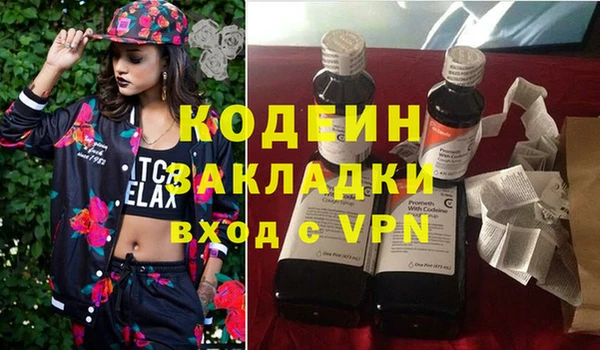 дурь Тавда