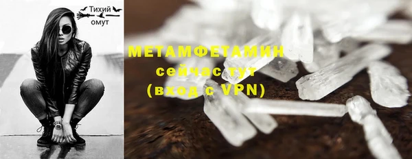 мяу мяу мука Сясьстрой