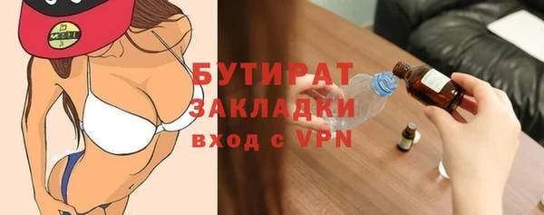 мяу мяу мука Сясьстрой