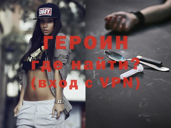 мяу мяу мука Сясьстрой